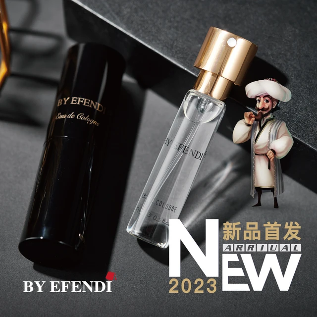 BY EFENDI【土耳其馆】男士女士淡香经典中性持久留香香水限定