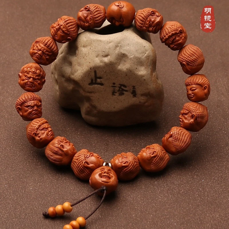如来恶僧手串野生龙纹核桃雕纯手工新品男女款文玩把玩1.3×1.4cm
