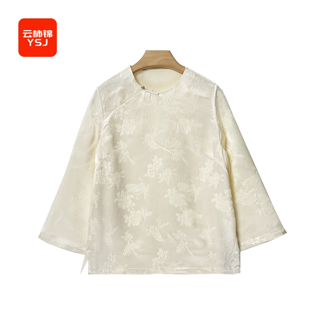 中国丝绸 桑蚕丝冠乐绉提花中国风圆领长袖衬衣 88021