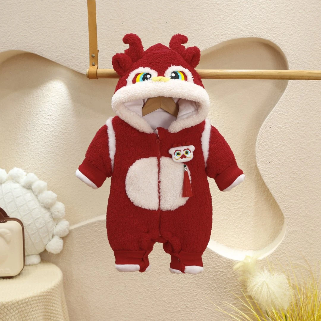 【龙年大吉】 婴儿拜年服龙年大吉新生儿连体棉服冬季加厚加绒爬服