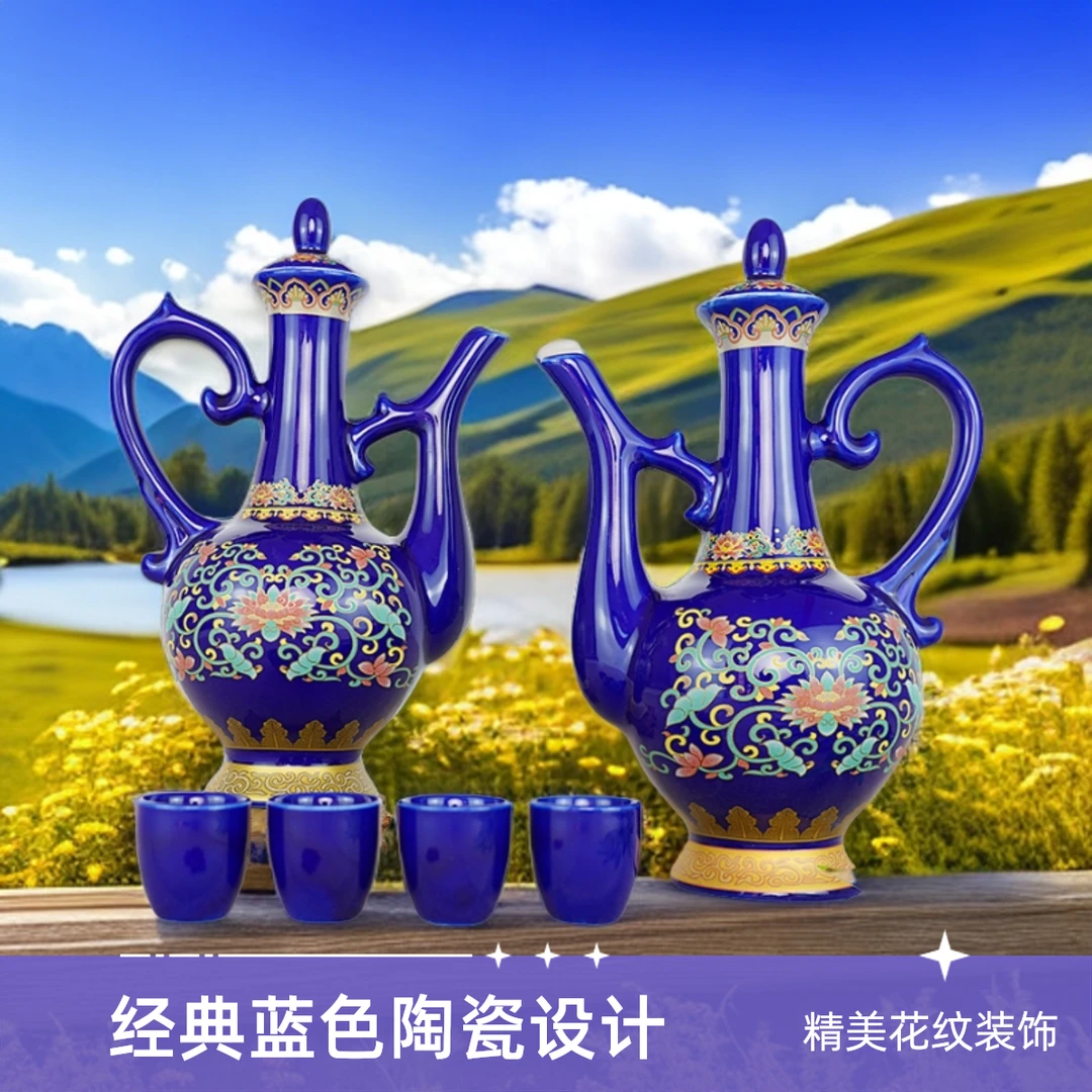 杏氿经典优级正品陈酿一壶好酒一斤装两瓶厂家直销高档礼盒装53度