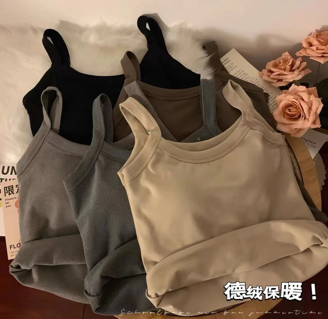 冬保暖加绒小背心带胸垫宽肩德绒背心女固定杯大U字内搭外穿显瘦