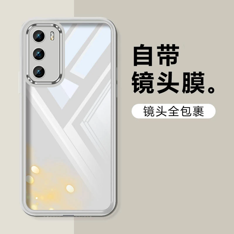 华为P40手机壳新款透明保护壳镜头全包防摔软壳潮牌男女款高级感