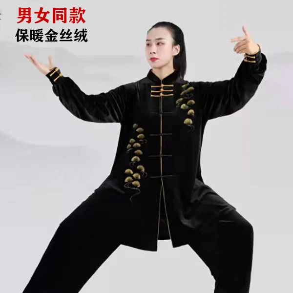 新款加厚保暖秋冬季金丝绒太极服女纯手工绘画武术练功太极拳服装