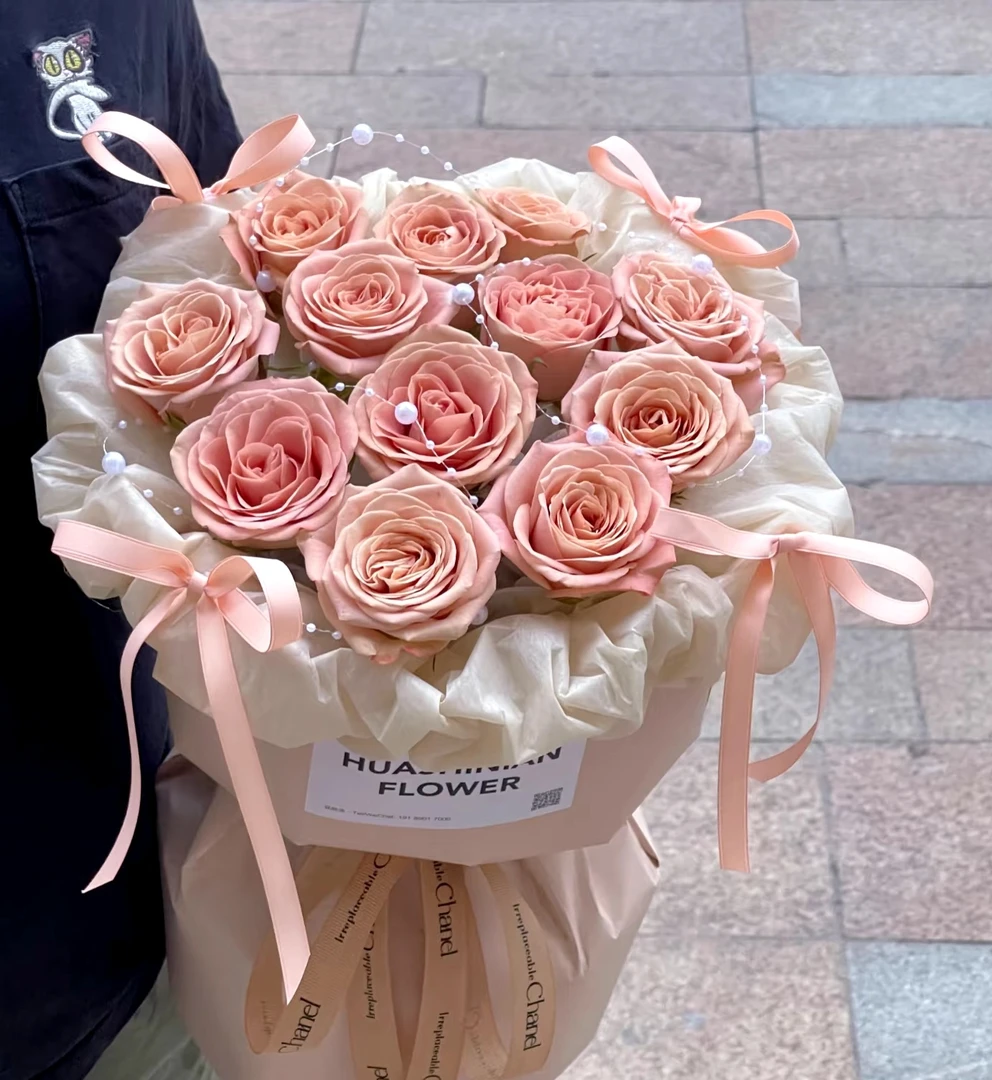 《伴你而来》11朵卡布奇诺小香风花束