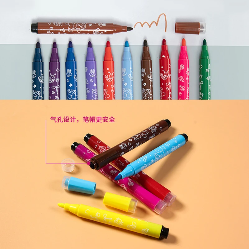 儿童孩子印章水彩笔可水洗彩绘画画彩笔幼儿园涂鸦礼品画笔套装