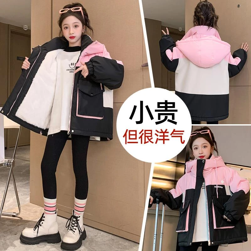 女童秋冬款外套大女孩儿童冬季加绒加厚洋气派克加棉服冬装潮8岁9