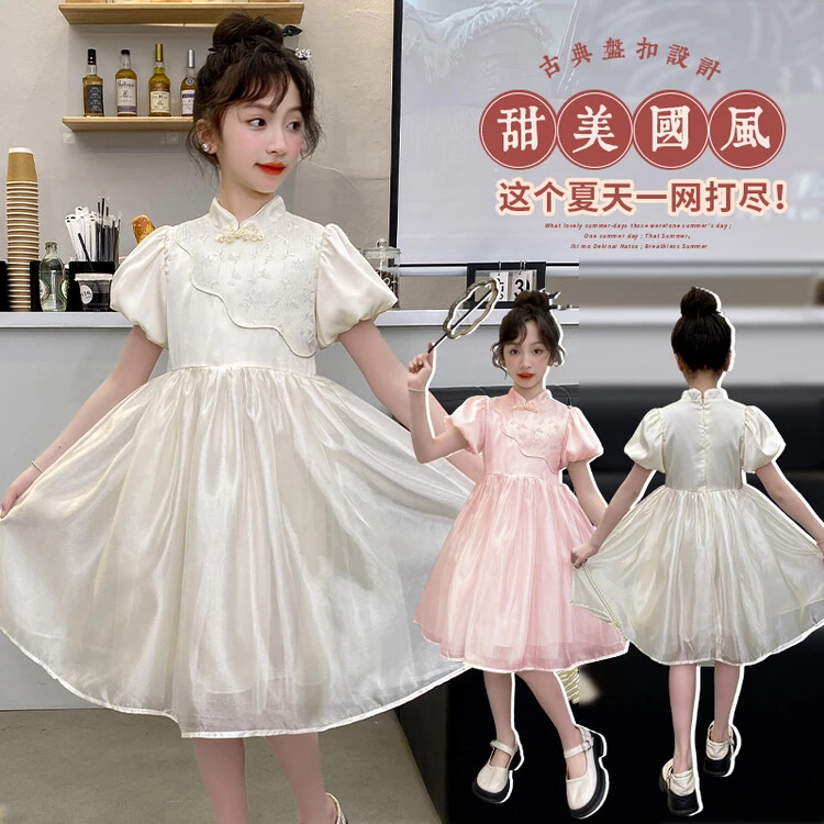 女童夏装洋气连衣裙夏款儿童新中式国风公主裙子大女孩夏季潮9岁8