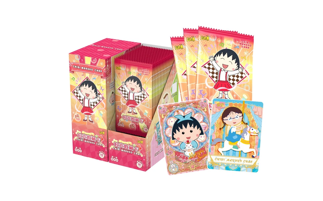 卡游樱桃小丸子 叠叠 -时光收藏卡-纯真包-第二弹   收藏卡牌