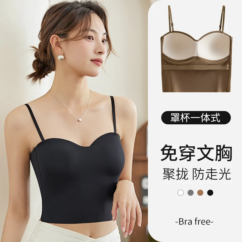 冰丝吊带小背心内衣女内搭打底无痕夏季薄款性感美背上衣外穿