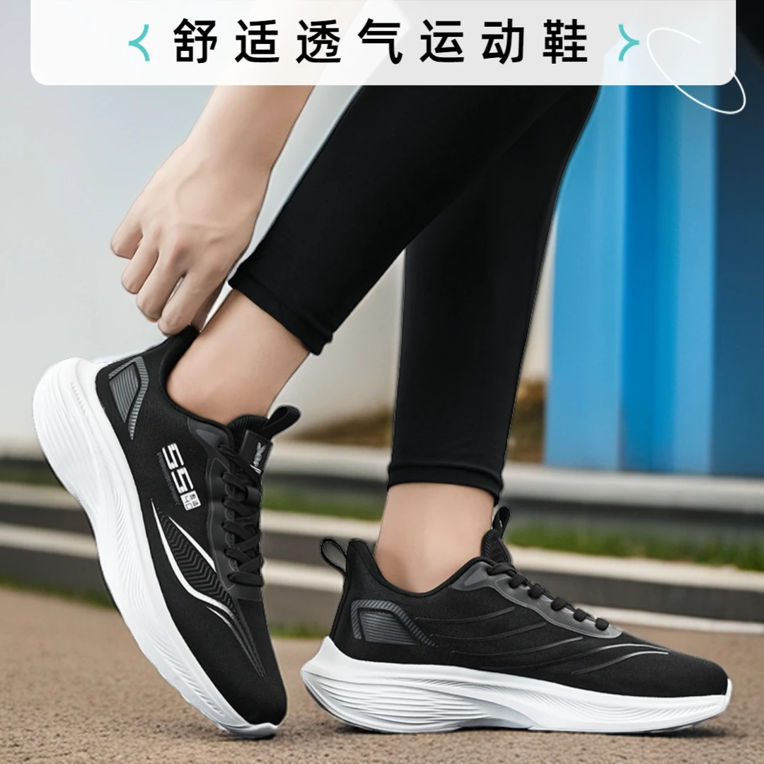 夏季爆款男女运动鞋软轻弹大底透气休闲轻跑情侣鞋百搭网面鞋A58