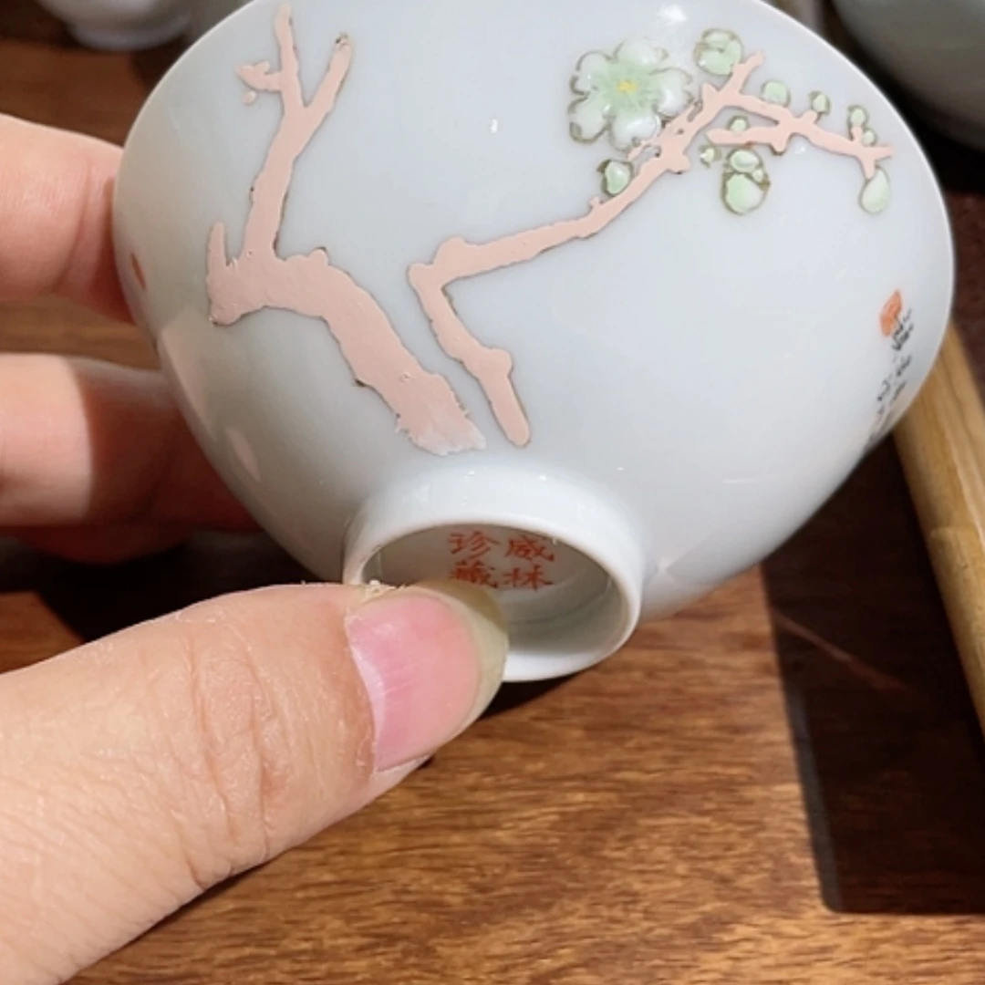 【闪购商品】瓷杯乱**风