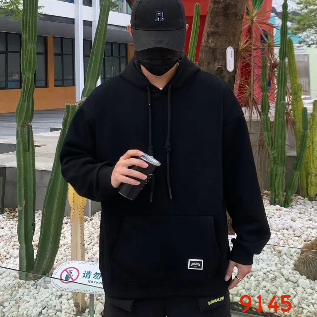 男士休闲百搭连帽加绒加厚秋冬卫衣