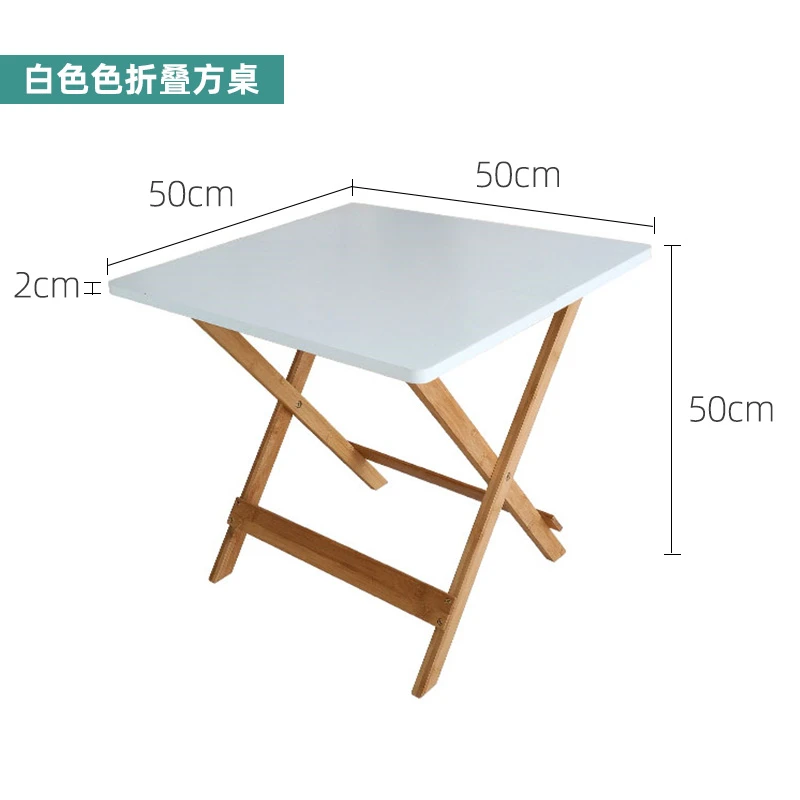 落地折叠方桌饭桌钓鱼桌户外露营桌厂家楠竹复合板可收纳
