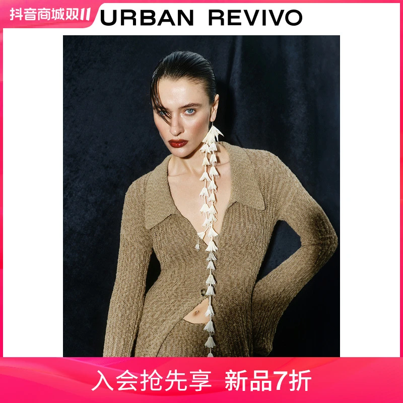 【UR设计师系列】UR法式复古针织开衫女长袖辣妹坑纹上衣UWA930005