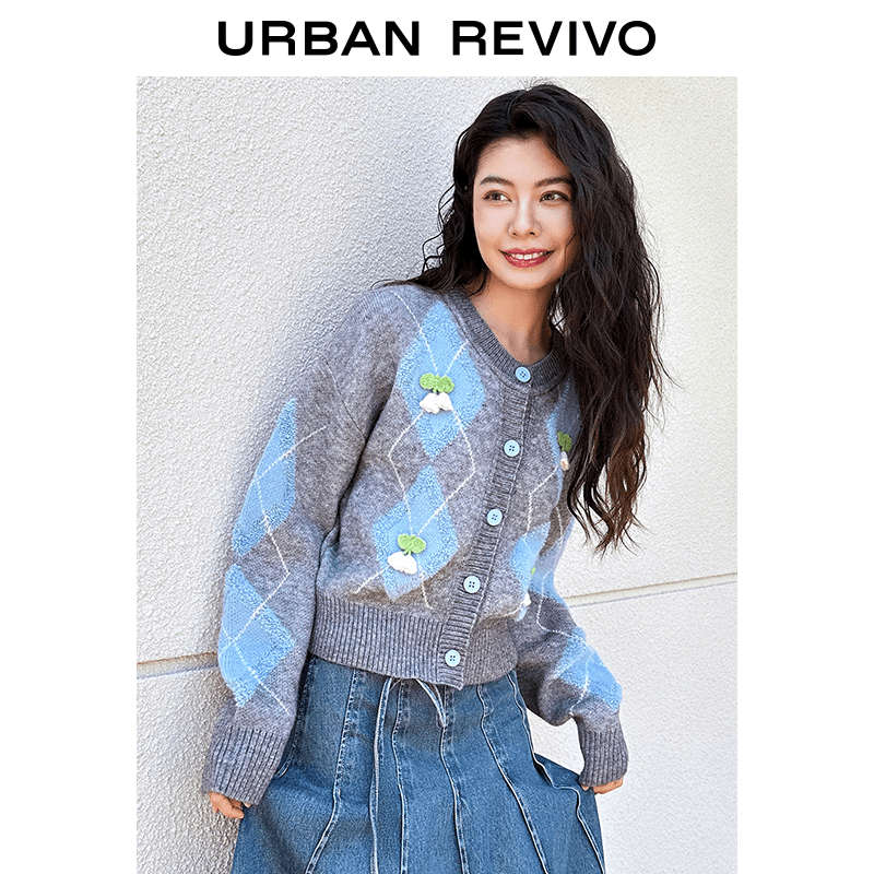 【合】UR冬季新款时尚时髦开衫外套女撞色菱格针织衫UWU930031