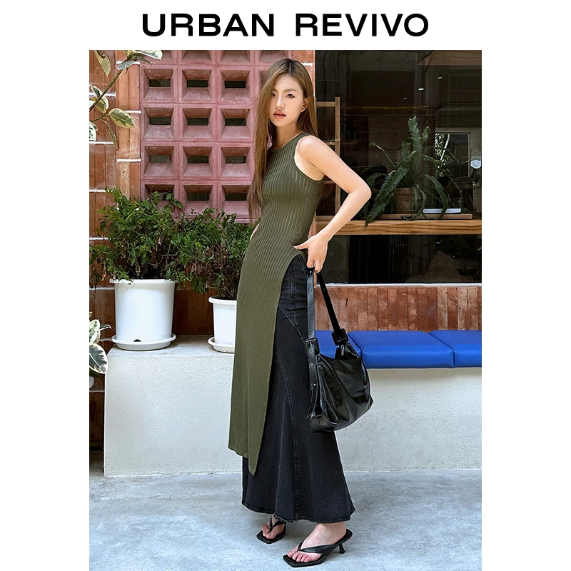 UR夏季新款女装轻熟紧身包臀宝藏洗水牛仔鱼尾半裙UWG832206