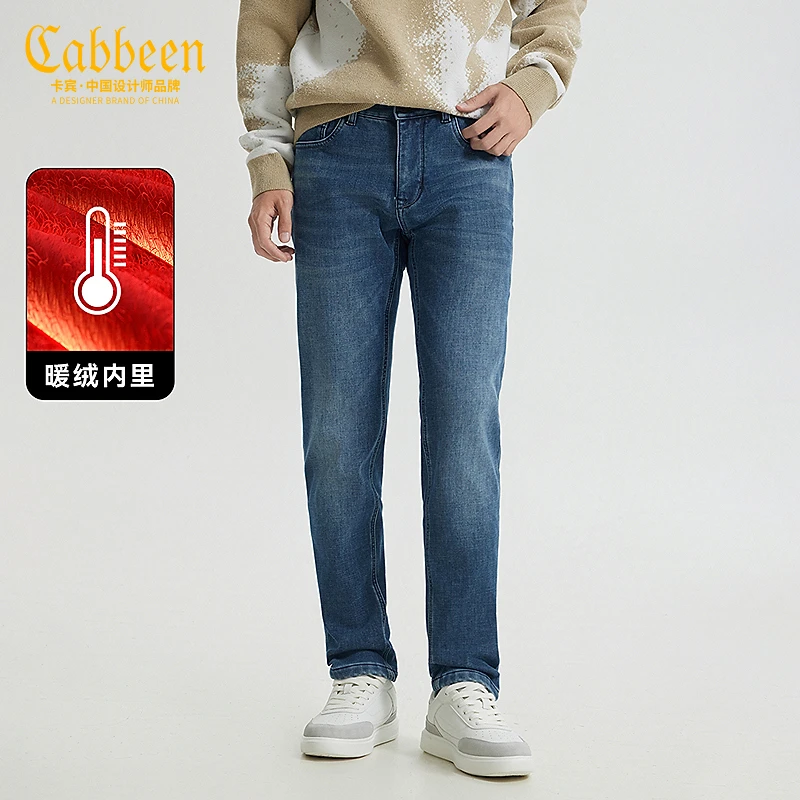 卡宾男装加绒牛仔裤秋冬款I修身裤舒适简约保暖小脚裤3244116018