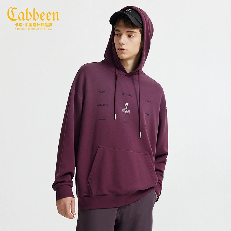 商场同款卡宾男装英文印花连帽卫衣24秋冬新款上衣宽松3244164038