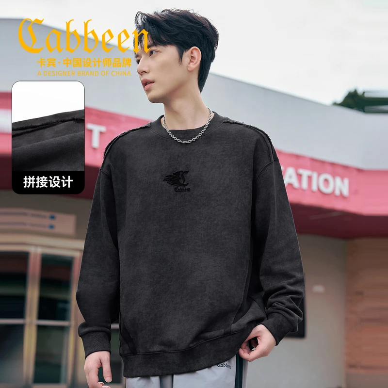 卡宾男装结构拼接洗水卫衣2025春新款炒雪花重磅上衣3251164011