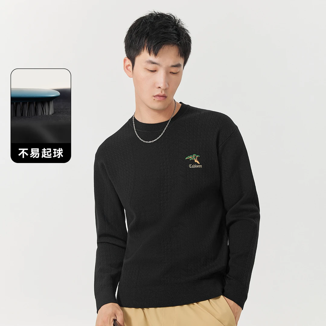 卡宾男装青松刺绣针织衫秋新款H毛衣国风线衫舒适通勤3234107037