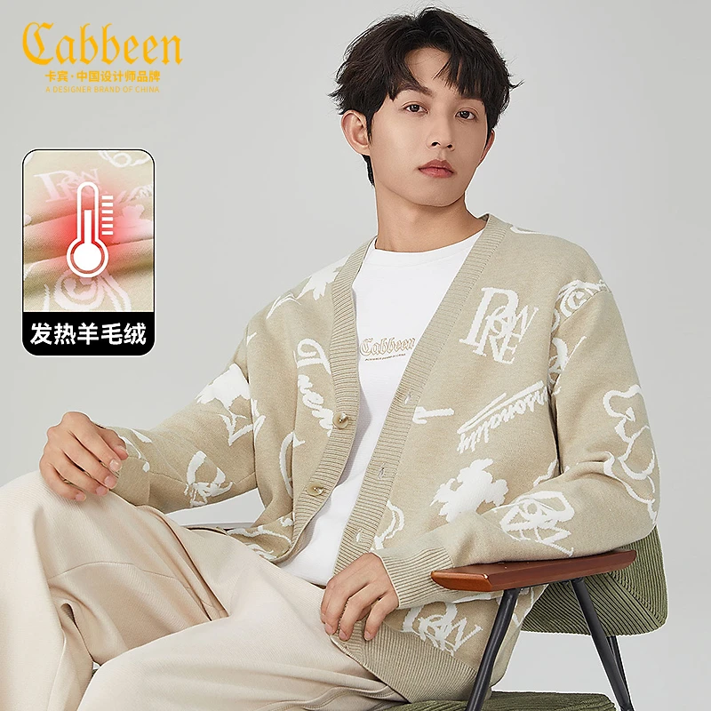 卡宾男装提花线衫外套2024秋新款舒适时尚针织衫潮牌3244105004