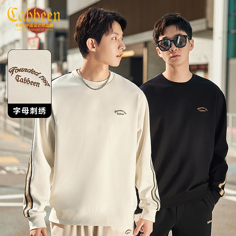 卡宾男装字母刺绣圆领卫衣24秋新款老花拼接街头上衣3241164014