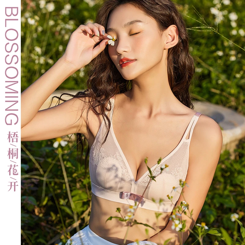 梧桐花K大胸显小内衣超薄性感上托透气无钢圈水晶杯文胸22608
