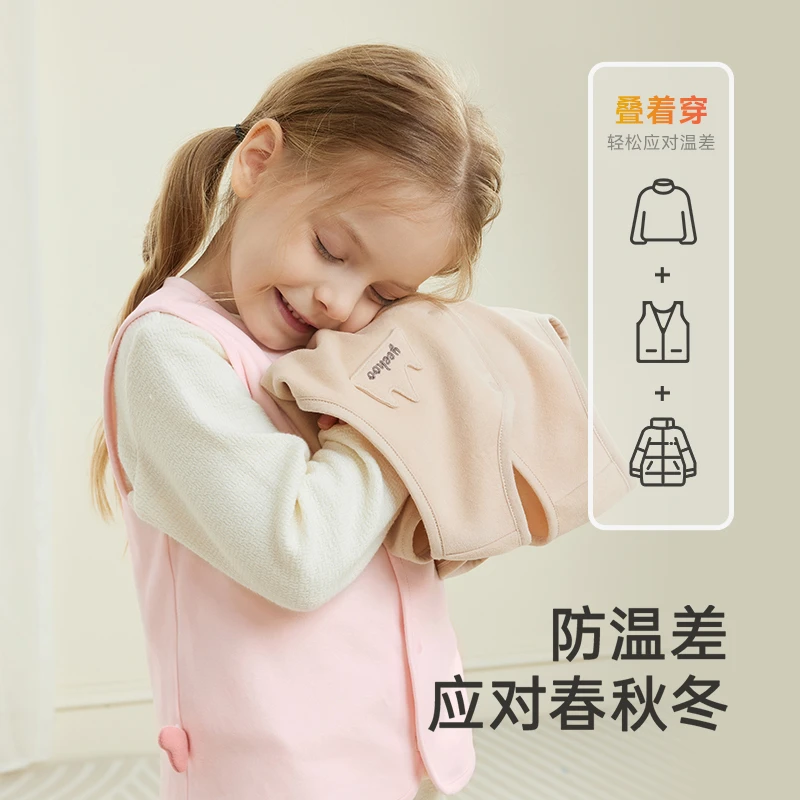 英氏【双面绒儿童马甲背心】秋冬保暖轻薄马甲婴幼儿背心2024新款