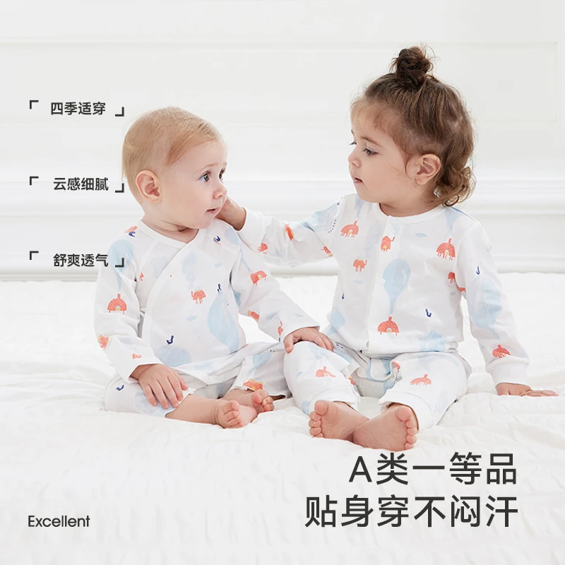 【气泡哈衣】婴儿哈衣四季款连体衣2024新款宝宝和尚服四季爬服纯棉