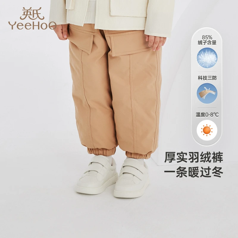 英氏【防寒裤】加厚外出休闲裤裤子冬季舒适保暖儿童长裤