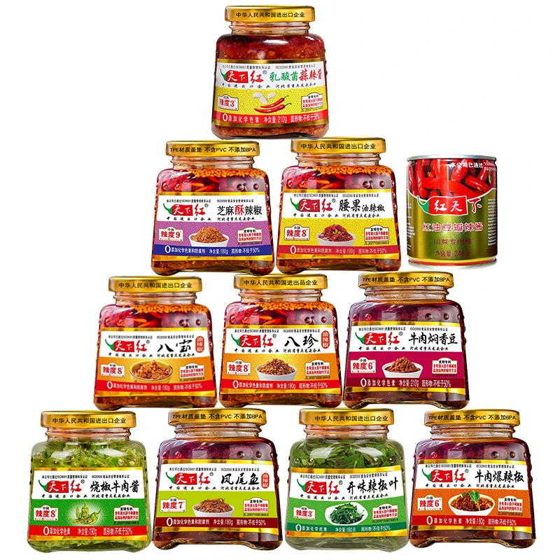 辣椒酱八宝珍芝麻花生牛肉下饭酱拌面拌饭酱开味下饭香辣酱