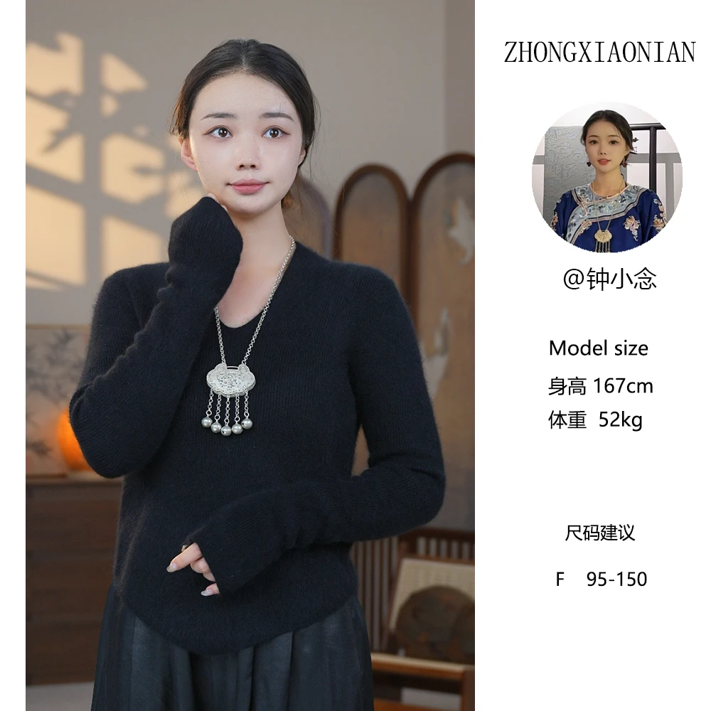 钟小念舒服打底衫