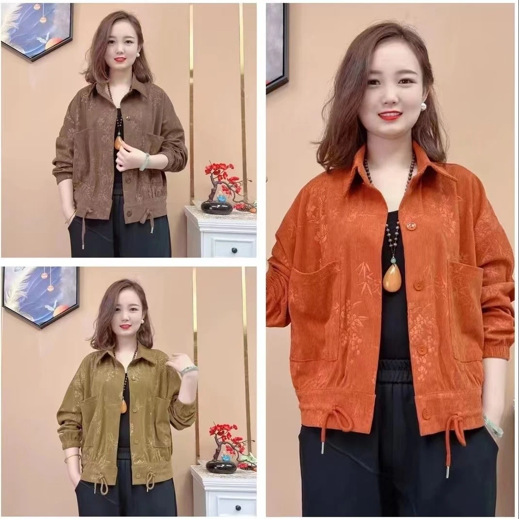 秋季新款竹叶压花洋气翻领气质时尚短款纽扣抽绳外套百搭休闲