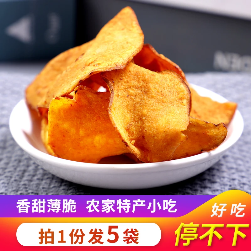 老土地 香脆地瓜干红薯片芝麻香番薯干片烤薯片农家制作休闲零食