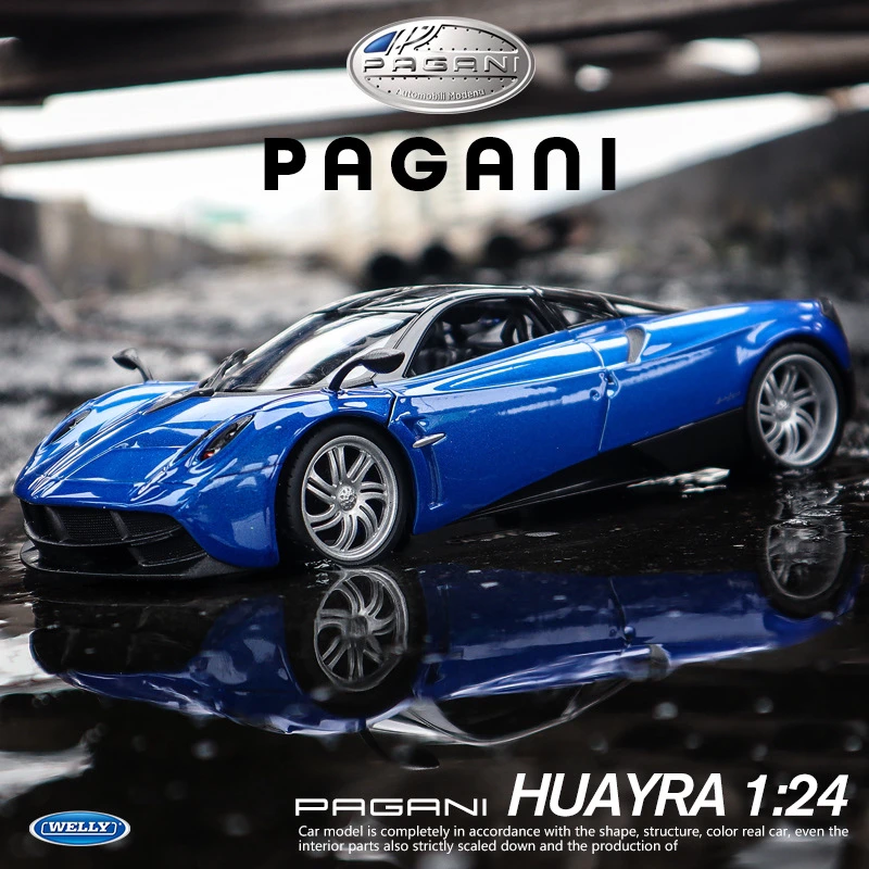 1:24帕加尼粉丝专属合金模型