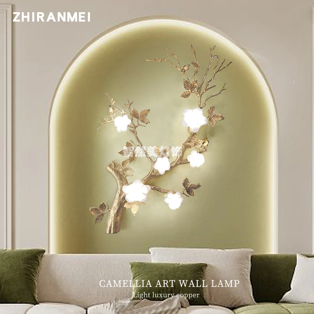 法式轻奢背景墙灯奶油风客厅沙发入户创意灯卧室床头灯艺术山茶花