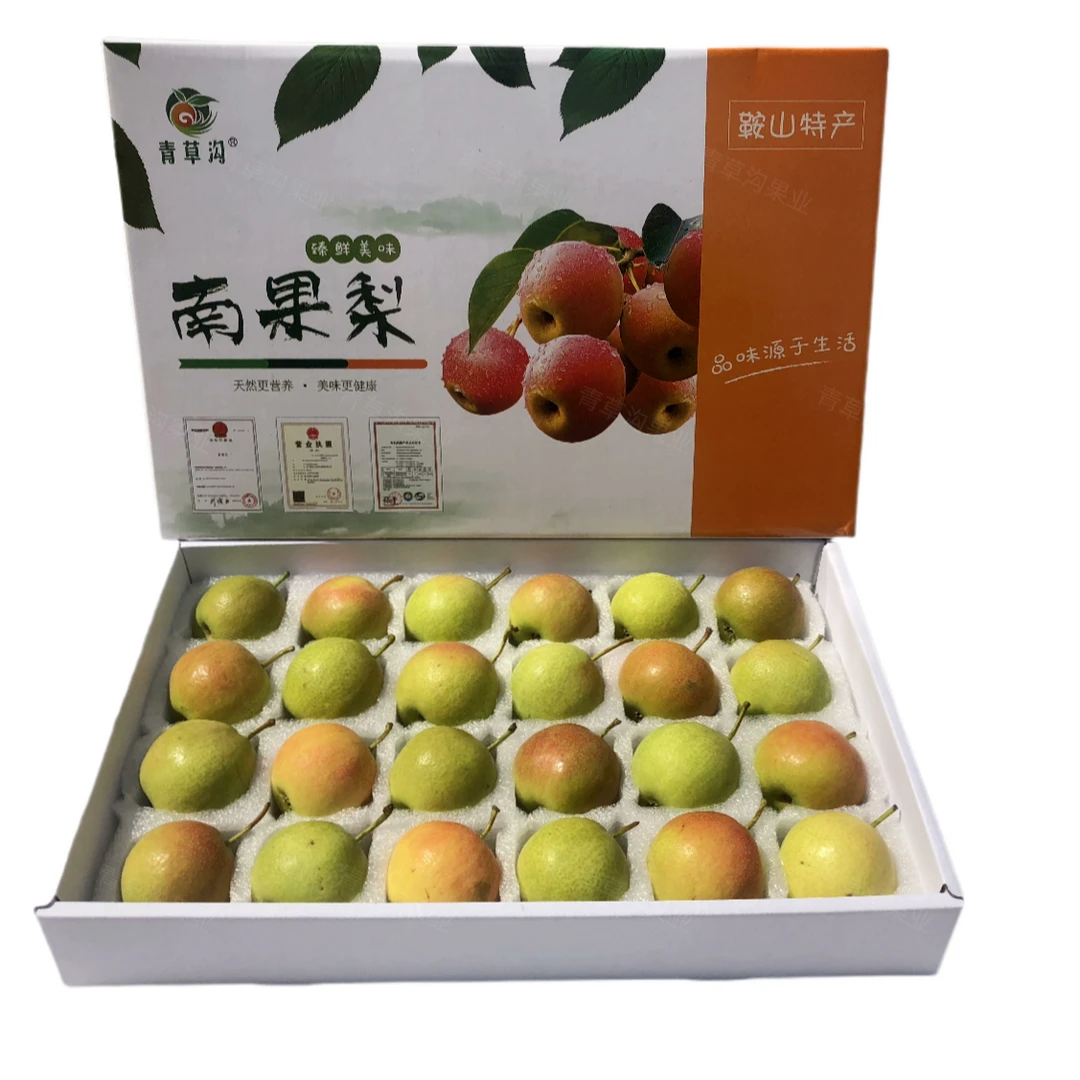 青草沟精品南果梨24果