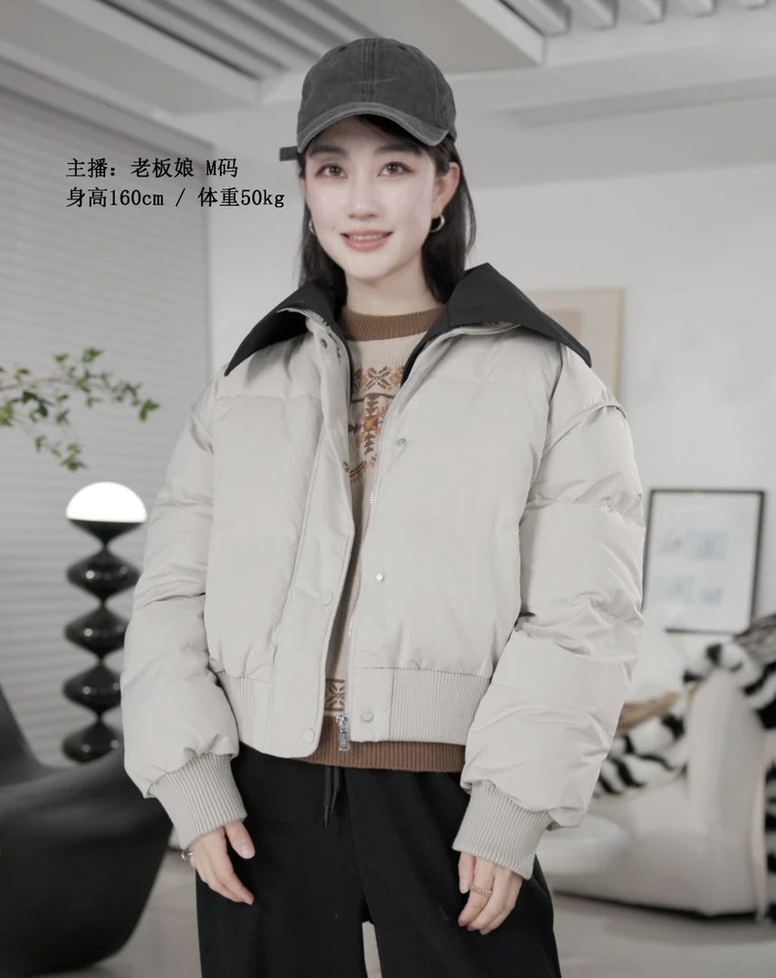 DOVE STUDIO”北岛“撞色单排扣羽绒服女冬季保暖时尚通勤