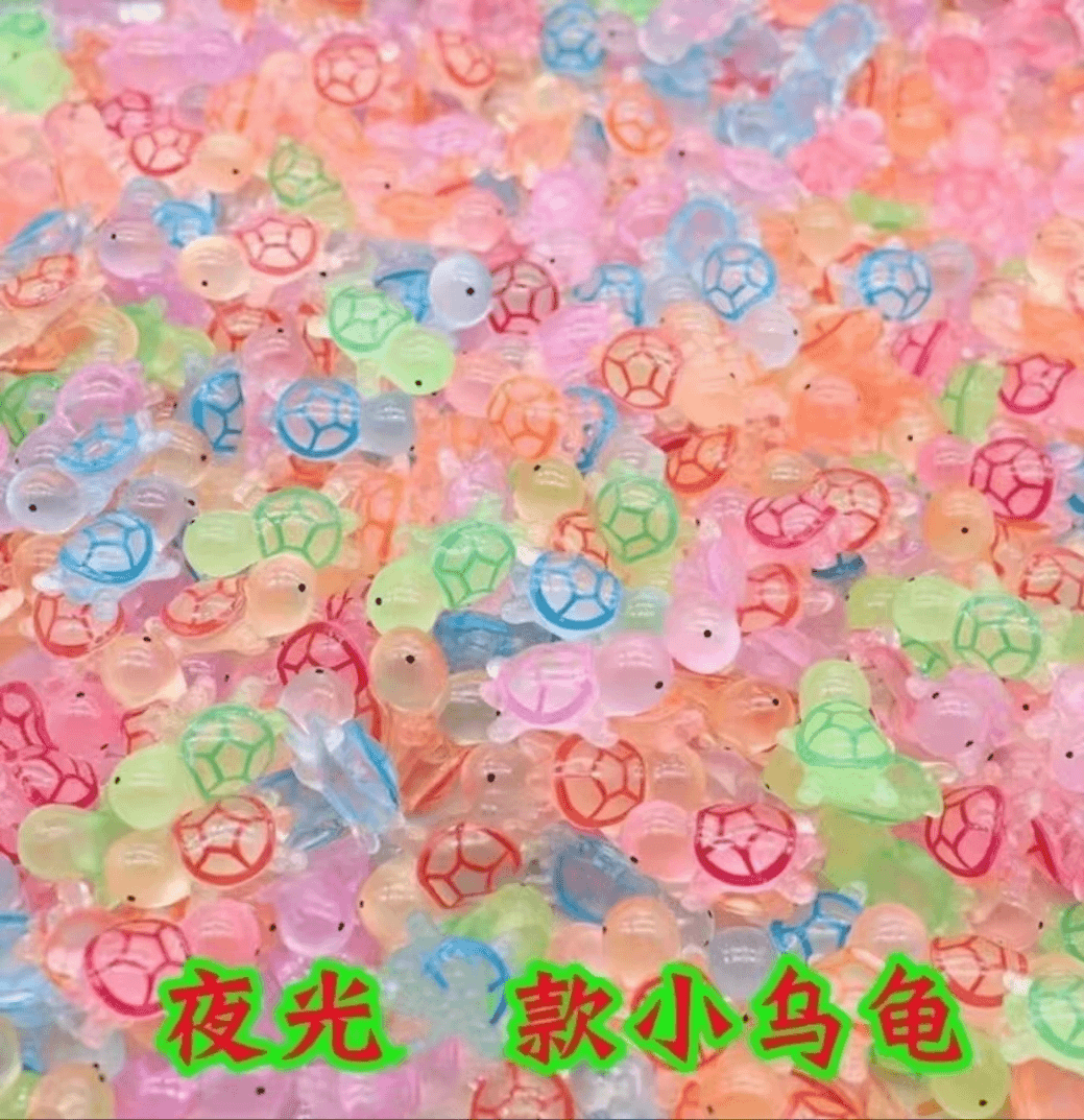 【直邮】创意可爱夜光迷你小乌龟摆件荧光DIY海龟鱼缸装饰小摆件