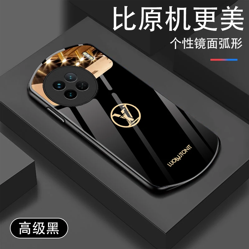 vivox90s手机壳椭圆形补妆镜面x90s全包防摔硅胶保护套超薄软壳潮