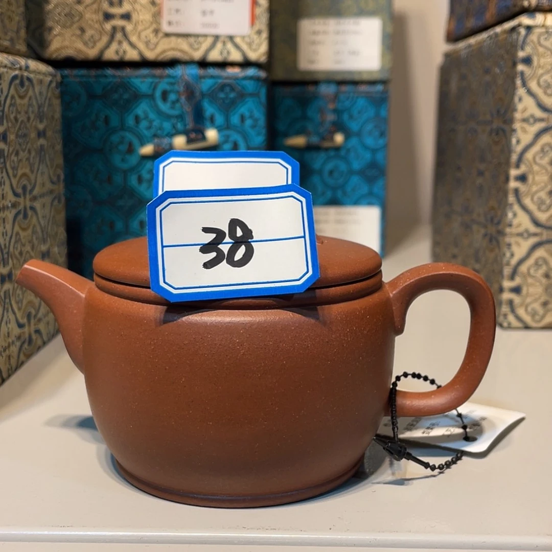 【闪购商品】紫砂茶壶