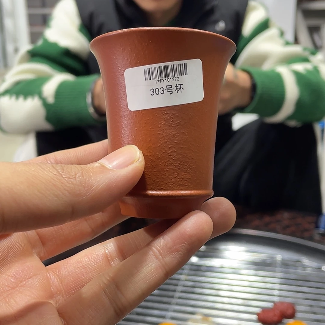 【闪购商品】紫砂茶壶