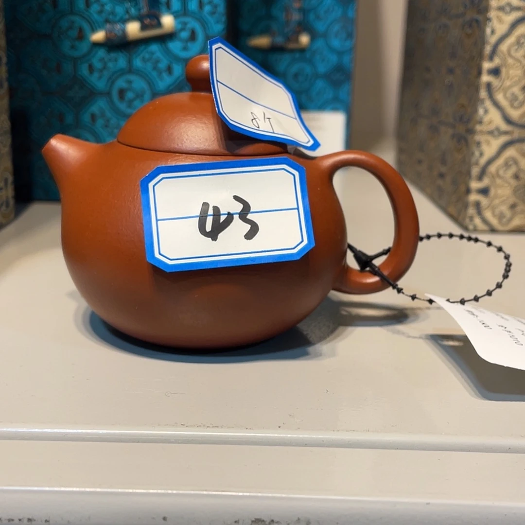 【闪购商品】紫砂茶壶