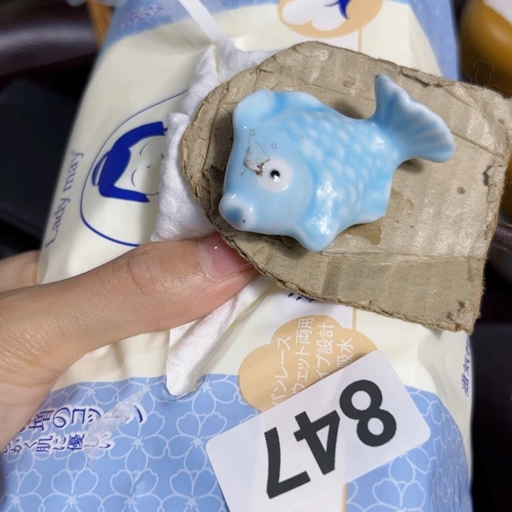 瓷片好好好好好好好好好好