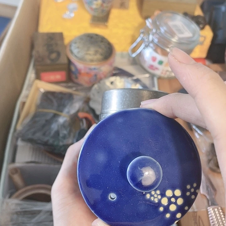 【闪购商品】瓷片Ygiyyvigyigivyviiygi