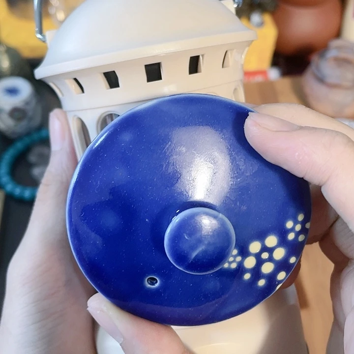 【闪购商品】瓷片YI’m giyggyiygiiygyi