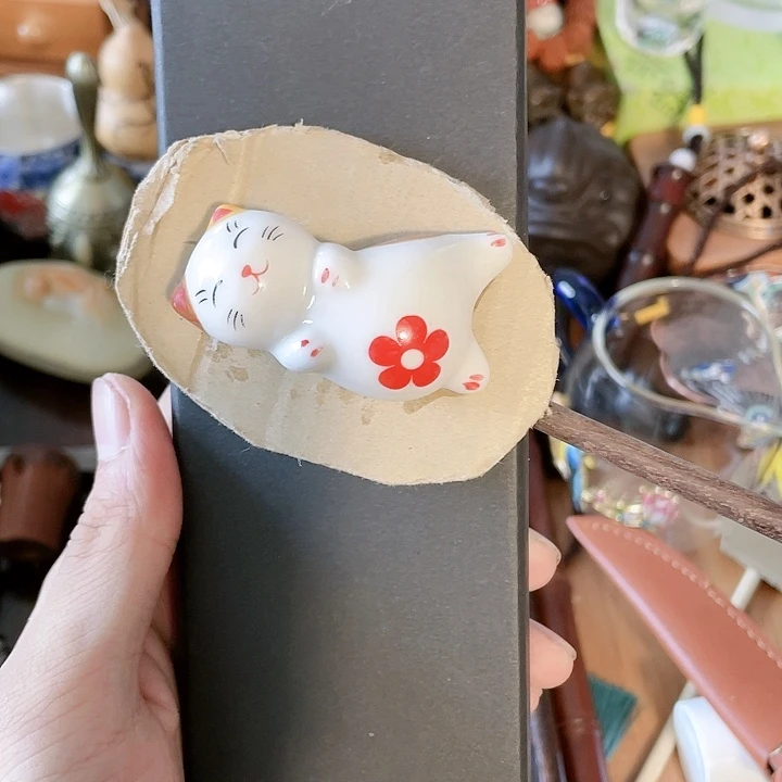 【闪购商品】瓷片TfI’m ygivgigiuigouh