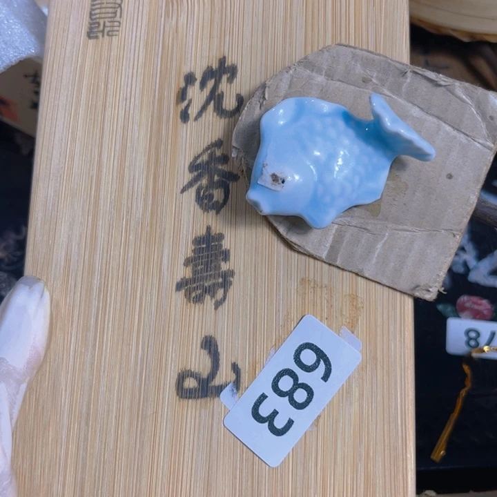 瓷片好好好好好好好好好gay