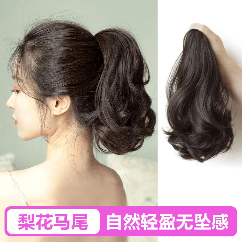 气质少女梨花卷短马尾假发女造型抓夹哑光自然长发高逼真温柔蓬松